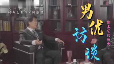 国产馆精品视频,成人视频高清免费观看